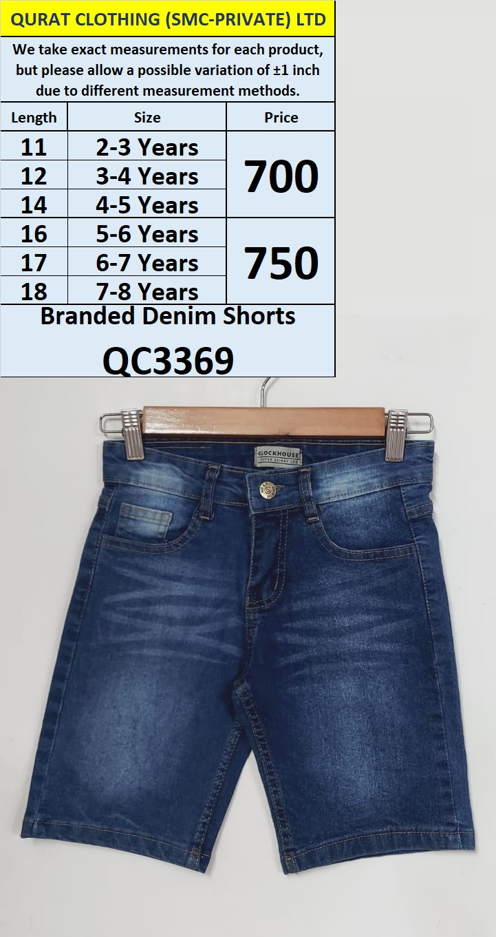 Branded Denim Shorts QC3369