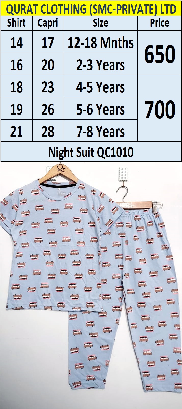 Car Print Night Suit QC1010