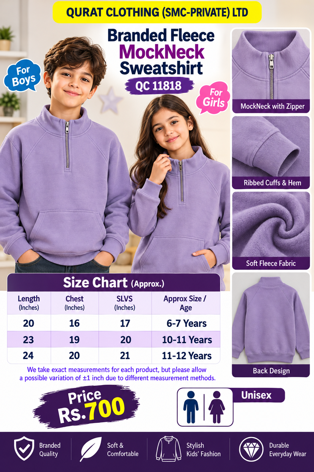 Branded Kids’ Lavender Purple Fleece Mock Neck Sweatshirt with plain finish — QC11818