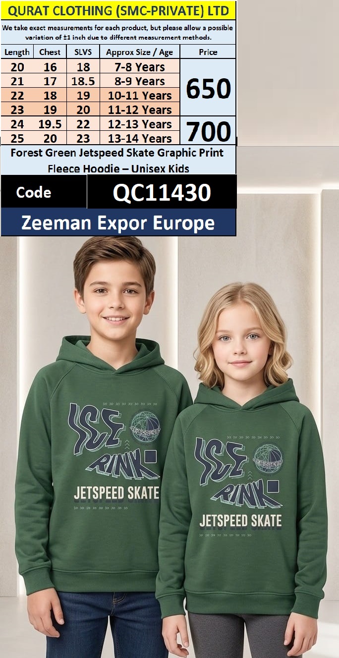 Zeeman Export Europe Forest Green Jetspeed Skate Graphic Print Fleece Hoodie – Unisex Kids – QC11430