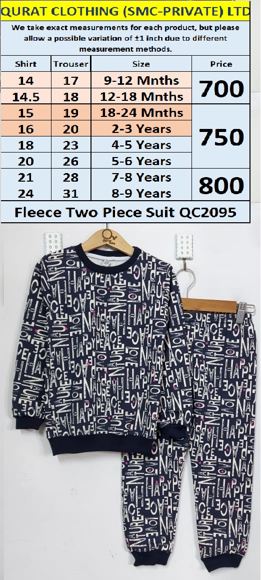 Fleece Two Piece Suits QC2095
