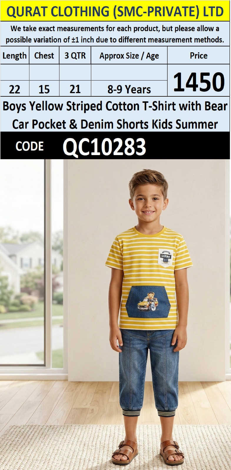 Boys Yellow Striped Cotton T-Shirt with Bear Car Pocket & Denim Shorts Kids Summer QC10283 - QC10283