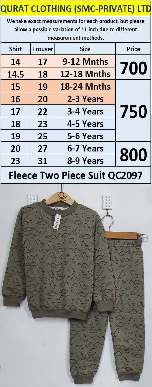 Fleece Two Piece Suits QC2097