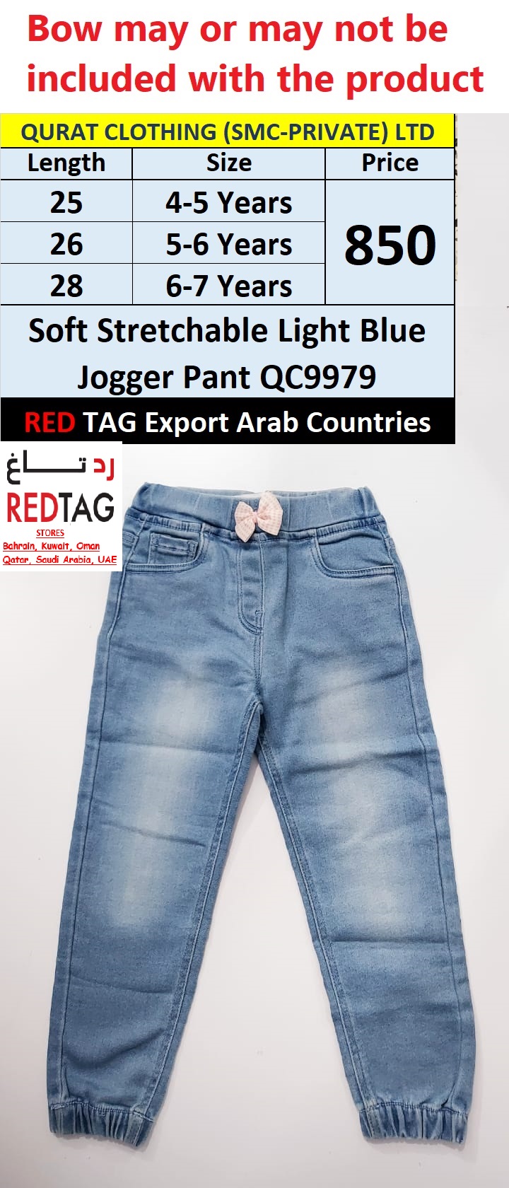 RED TAG Brand Soft Stretchable Light Blue Jogger Pant QC9979, Export Arab Countries