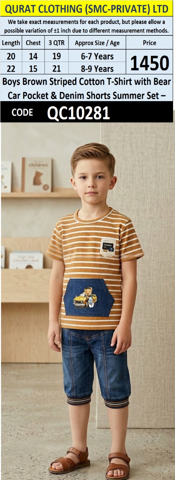 Boys Brown Striped Cotton T-Shirt with Bear Car Pocket & Denim Shorts Summer Set – QC10281 - QC10281