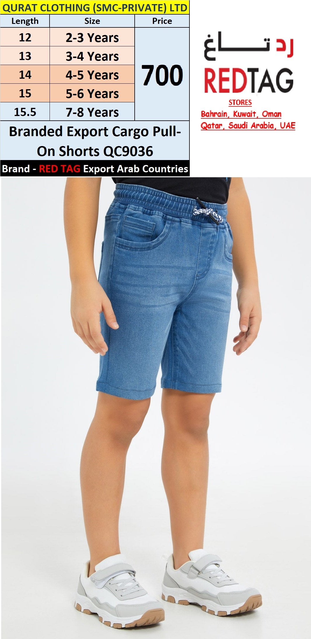 RED TAG Brand Cargo Pull-On Shorts QC9036 Export Arab Countries