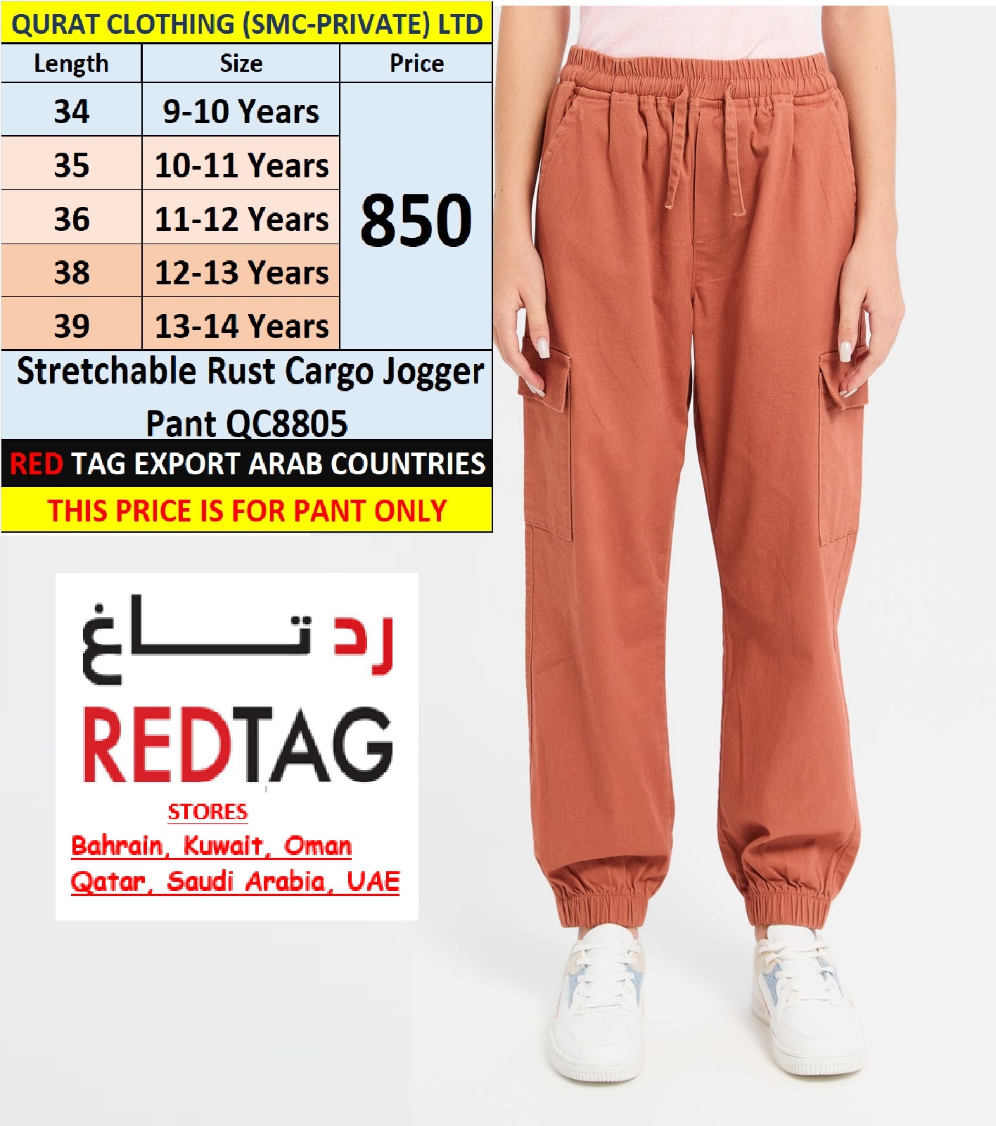 RED TAG Brand Stretchable Rust Cargo Jogger Pant QC8805 Export Arab Countries
