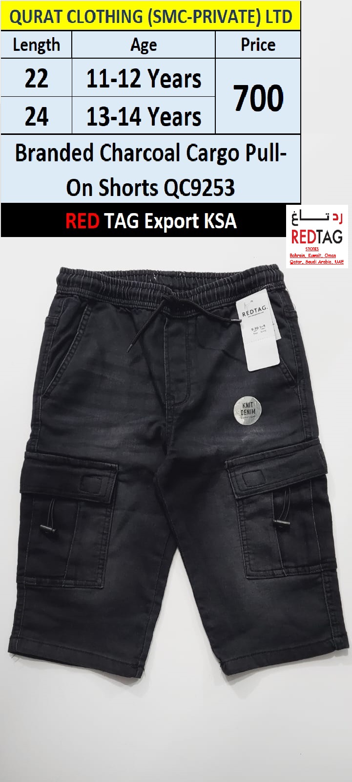 RED TAG Brand Charcoal Cargo Pull-On Shorts QC9253 Export KSA - QC9253