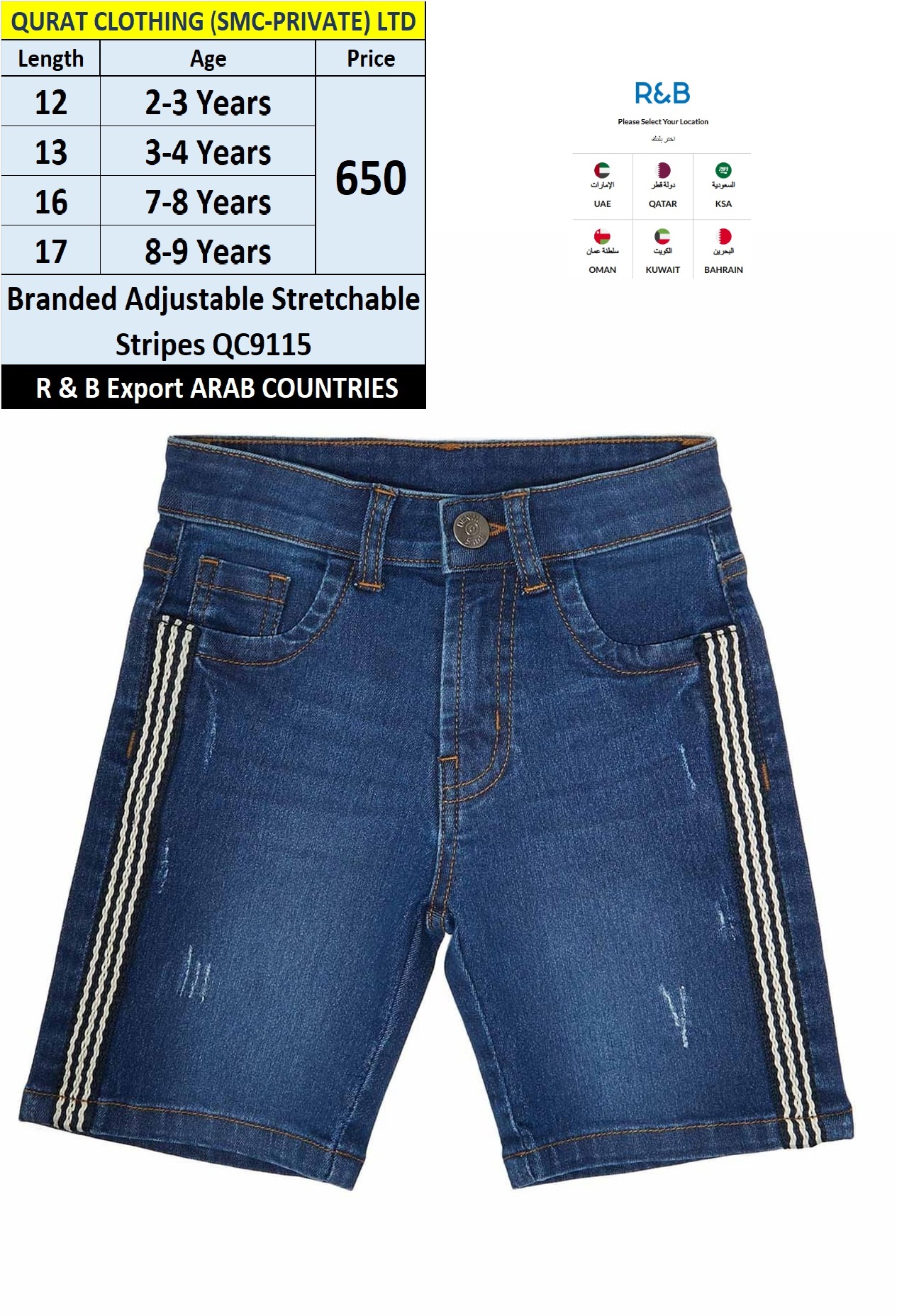 R&B Brand Adjustable Denim Stripe Stretchable Shorts QC9115 Export Arab Countries