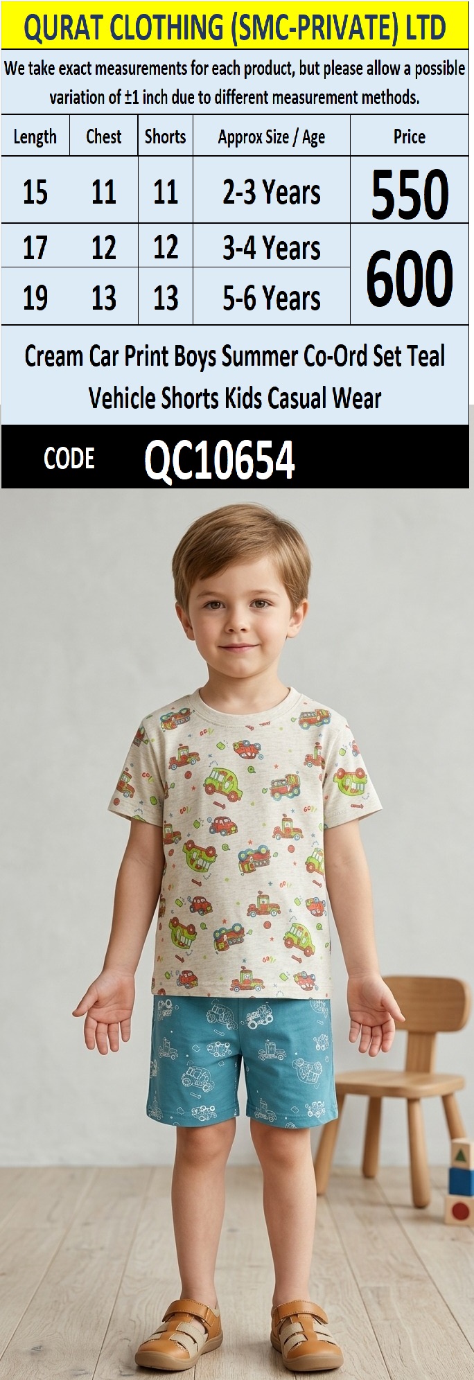Cream Car Print Boys Summer Co-Ord Set Teal Vehicle Shorts Kids Casual Wear QC10654
