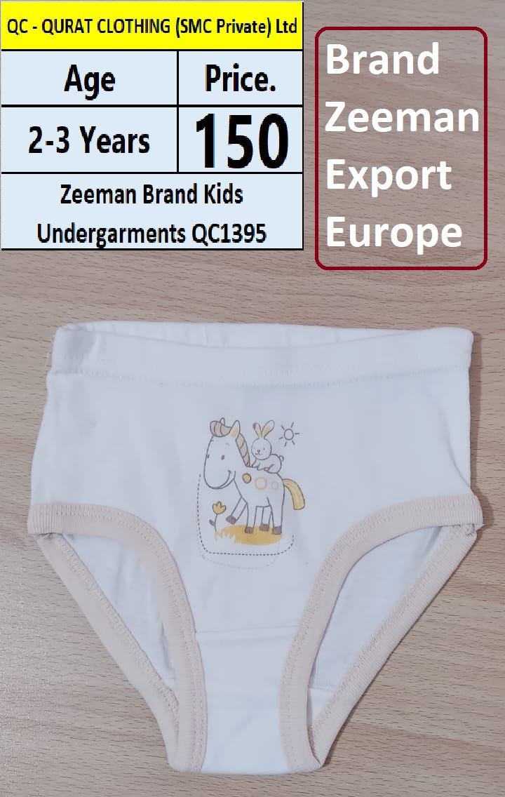 Zeeman Brand Kids Under Garments QC1395