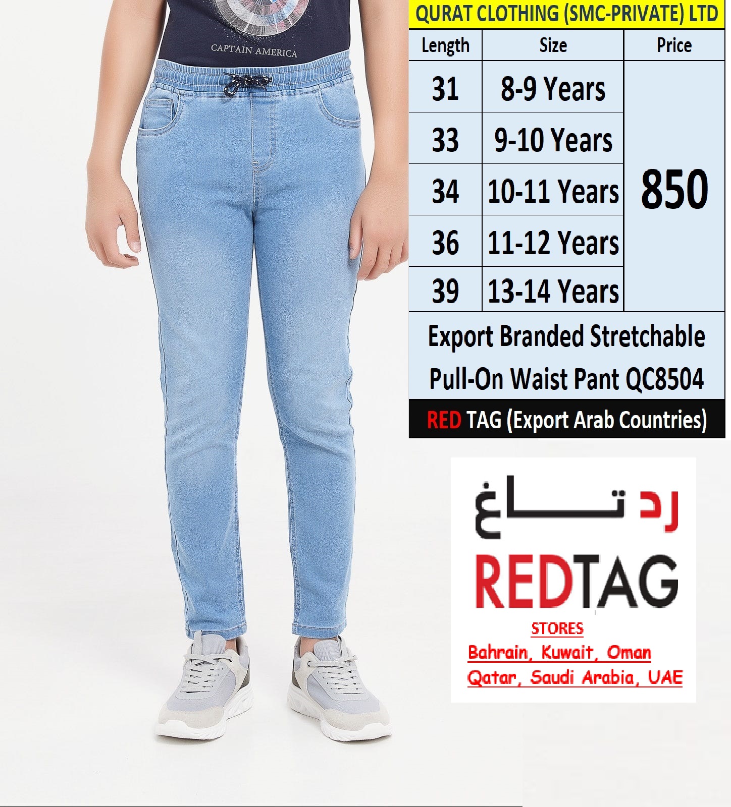 Branded Stretchable Pull-On Waist QC8504 Brand Red Tag Export to Arab Countries