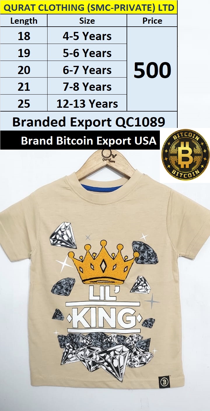 Bitcoin Brand King Beige T-shirt QC1089 Export USA 