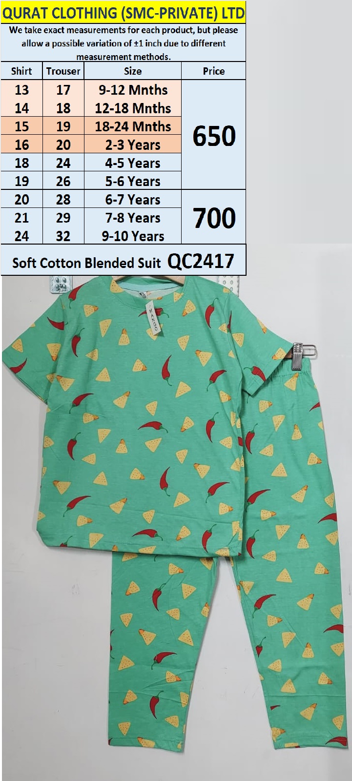 Soft Cotton Blended Suit QC2417 