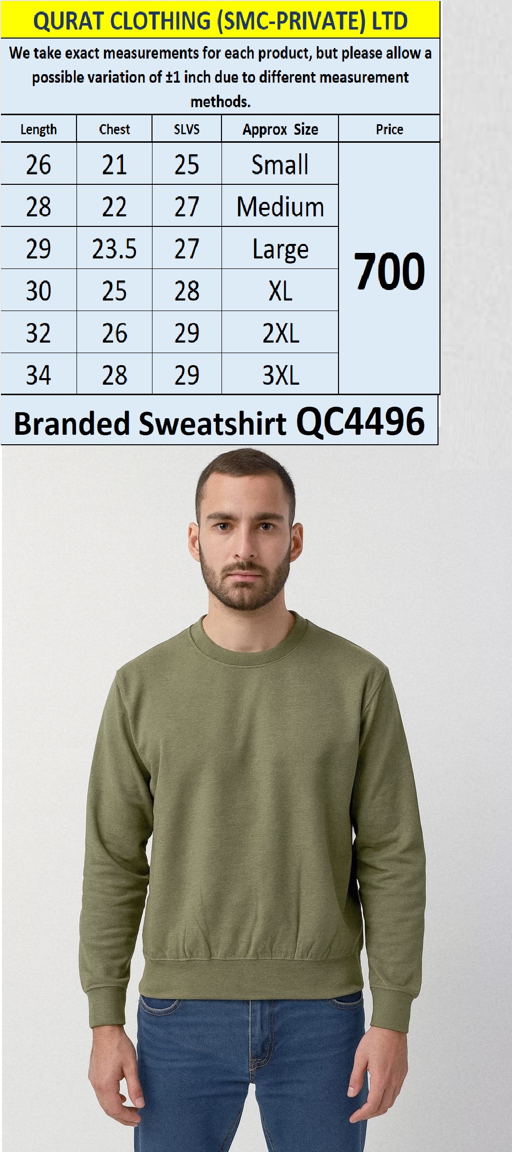 Branded Export Sweatshirt QC4496