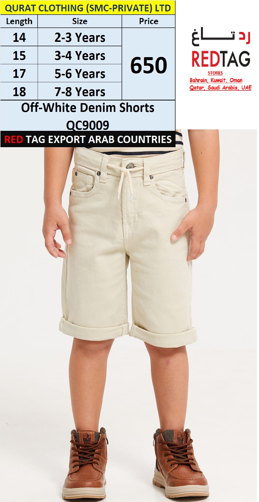 RED TAG Brand Off-White Denim Shorts QC9009 Export Arab Countries