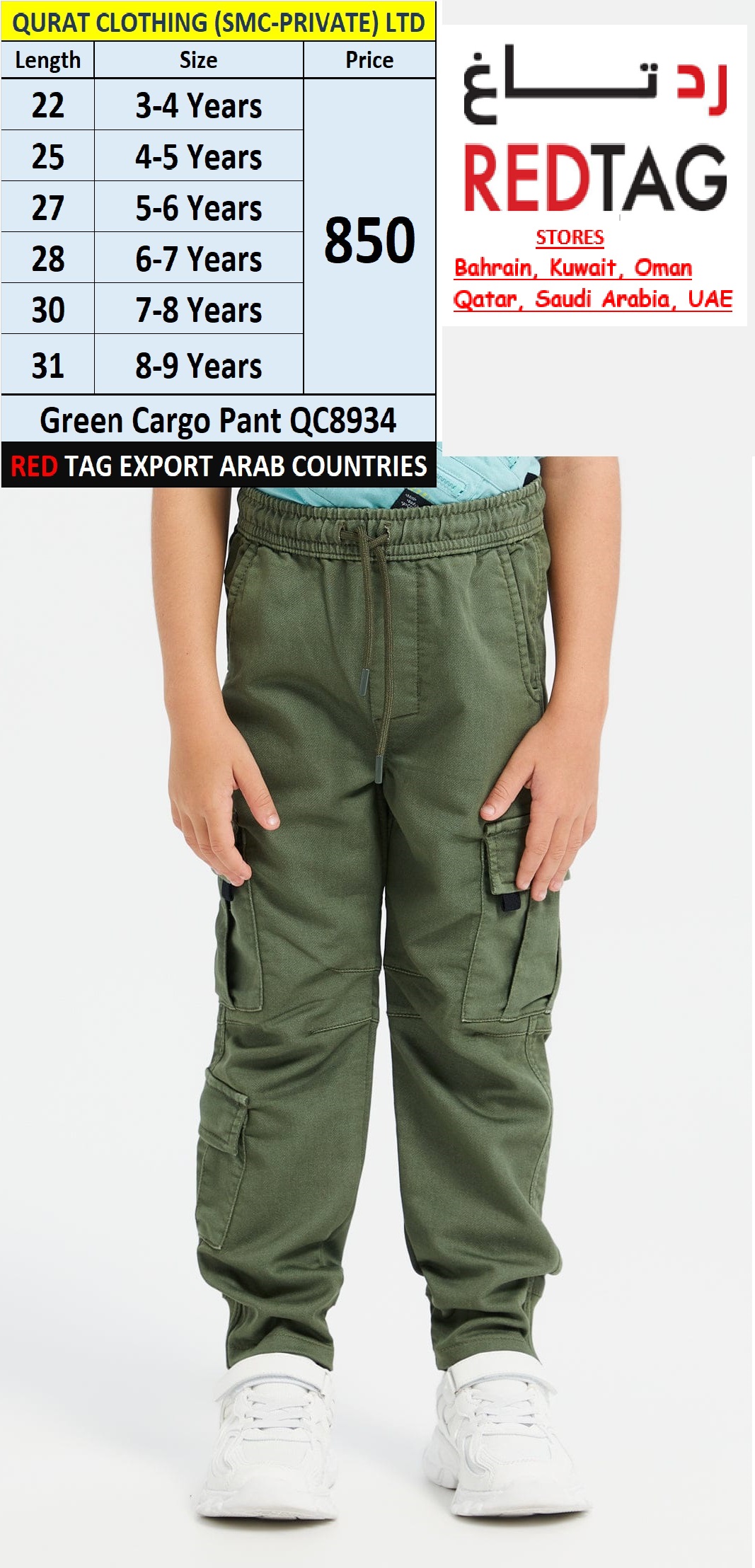 RED TAG Brand Green Cargo Pant QC8934 Export Arab Countries