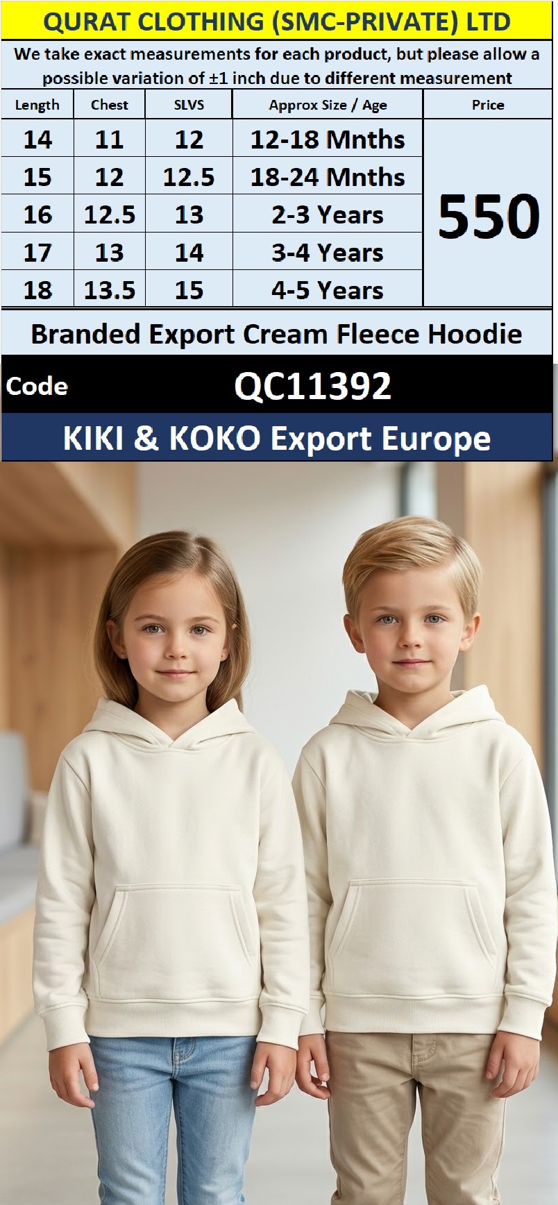 Branded Export Cream Fleece Hoodie – KIKI & KOKO Export Europe – QC11392