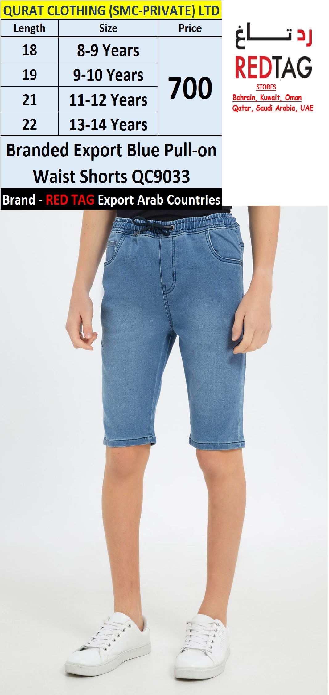 RED TAG Brand Blue Pull-On Waist Shorts QC9033 Export Arab Countries