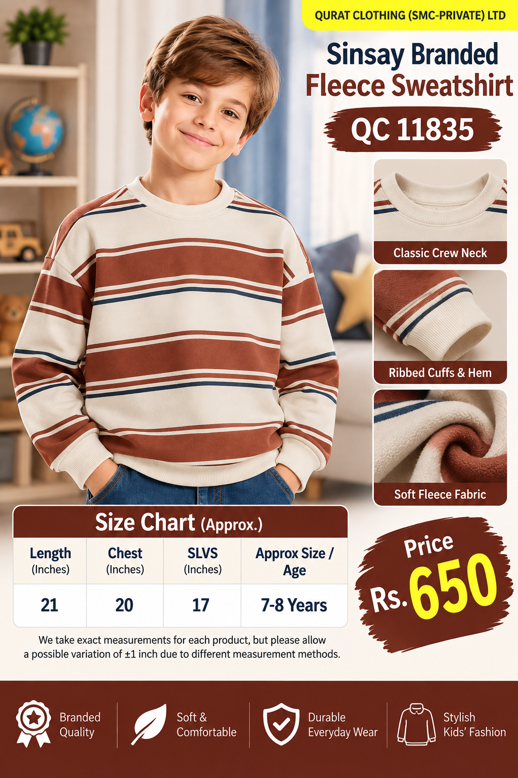 Sinsay Branded cream and rust brown fleece sweatshirt with horizontal stripes with navy accents — QC11835