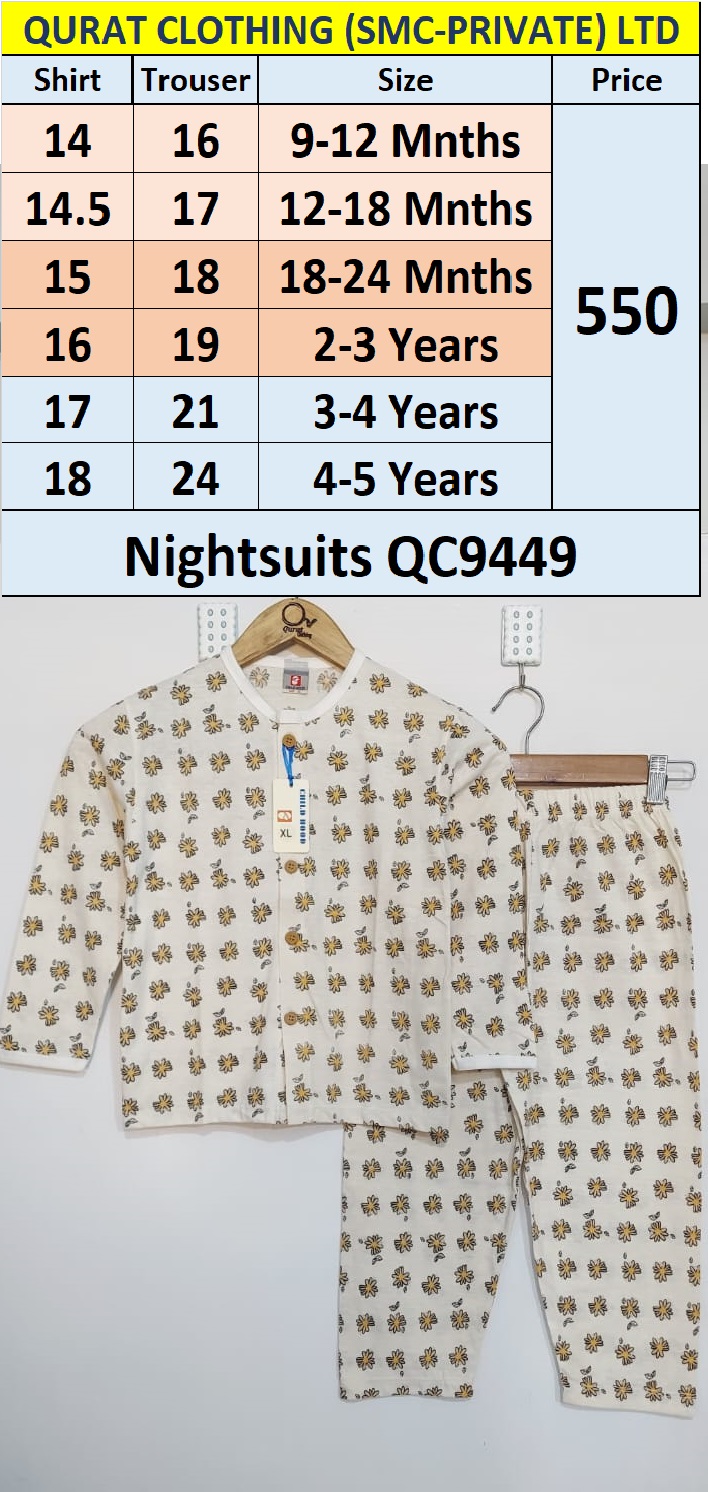 Front Open Sun Flower Prints Night Suits QC9449