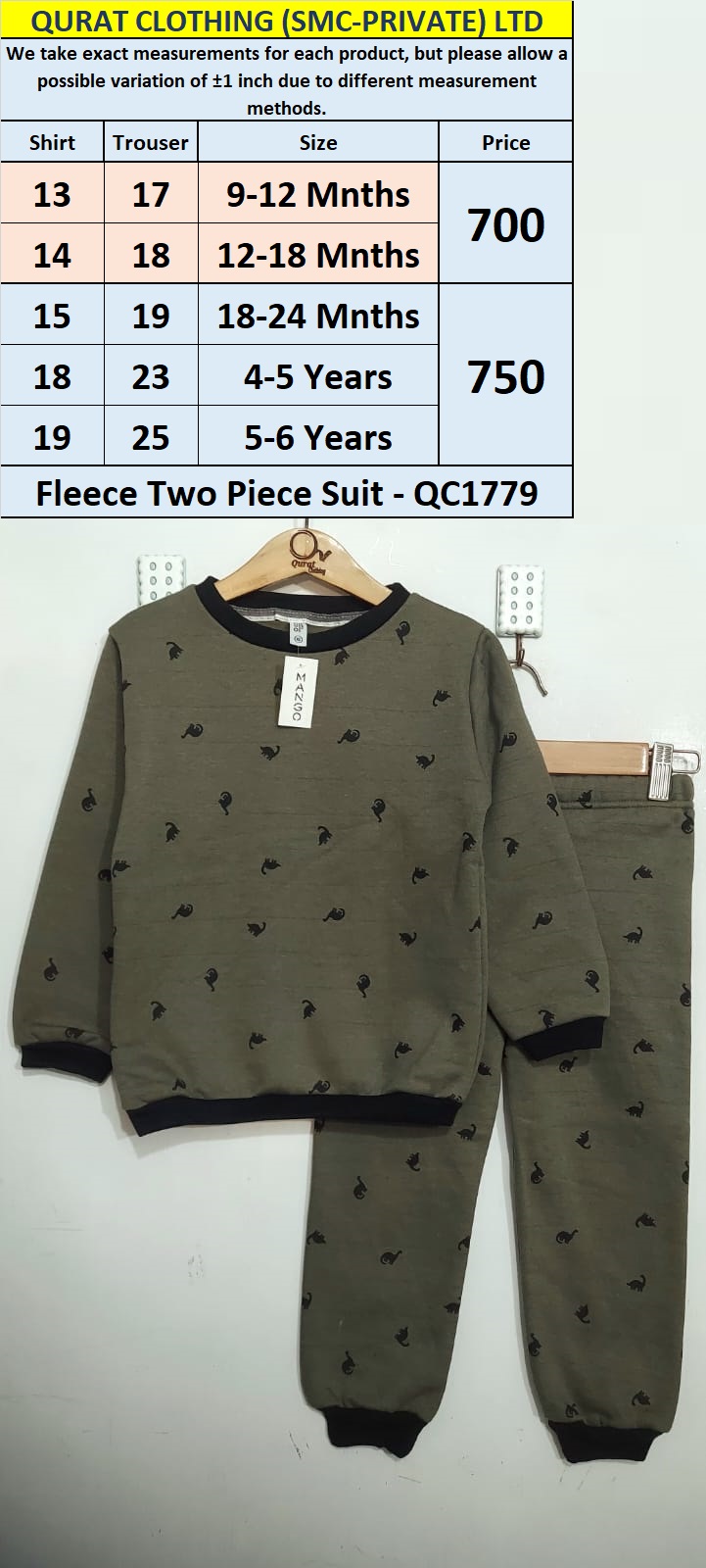 Fleece Two Piece Suit QC1779