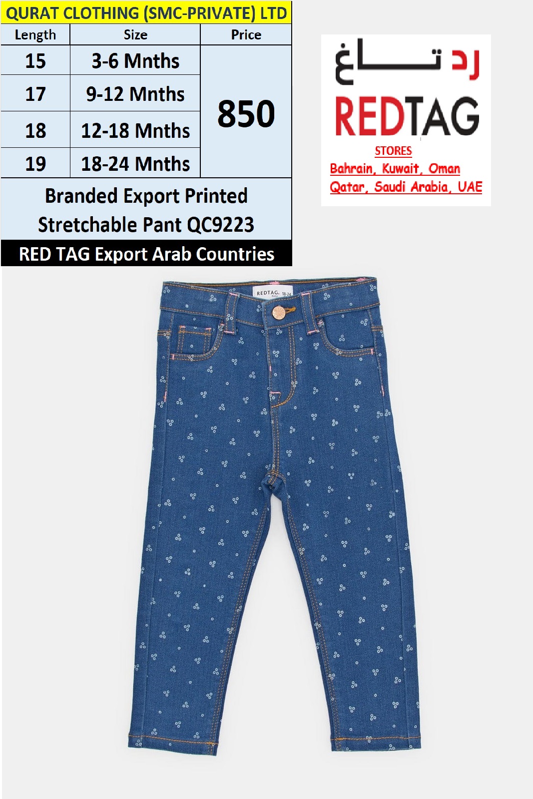 RED TAG Fashion Branded Printed Stretchable Pant QC9223 Export Arab Countries - QC9223