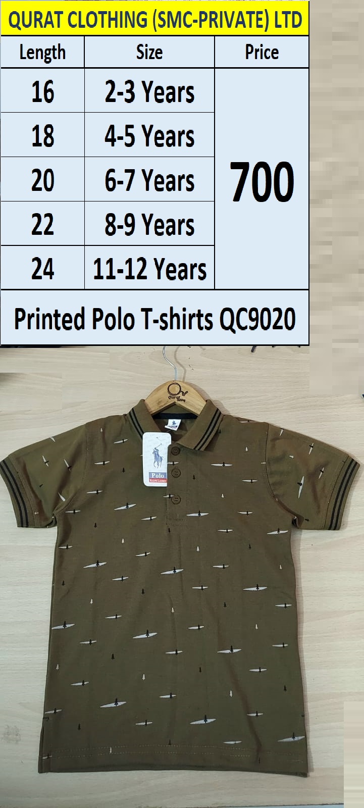 Printed Polo T-shirt QC9020