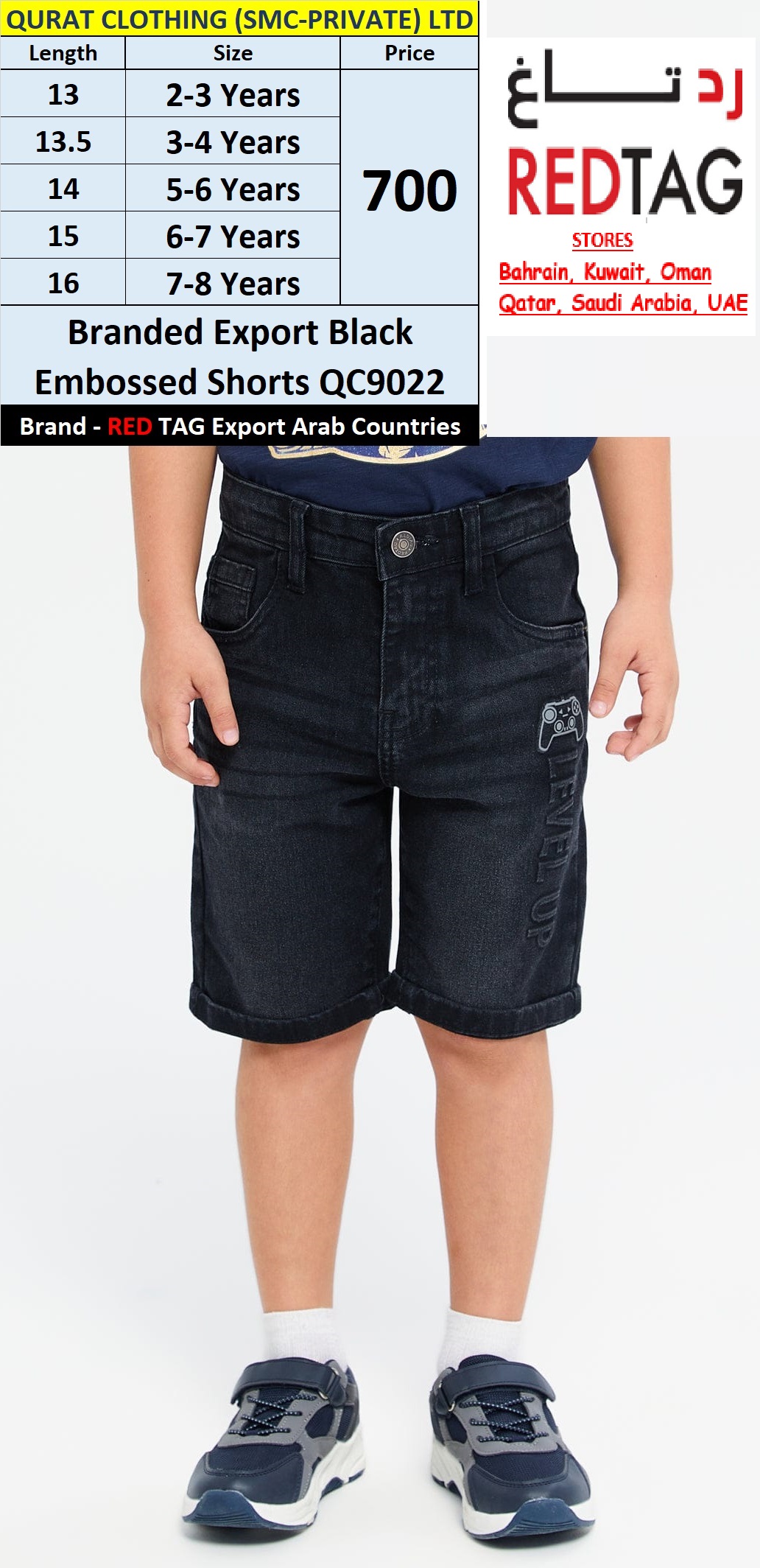 RED TAG Brand Black Embossed Shorts QC9022 Export Arab Countries