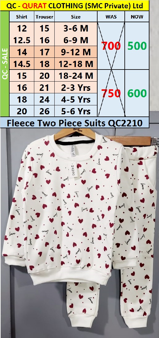 Fleece Two Piece Suit QC2210