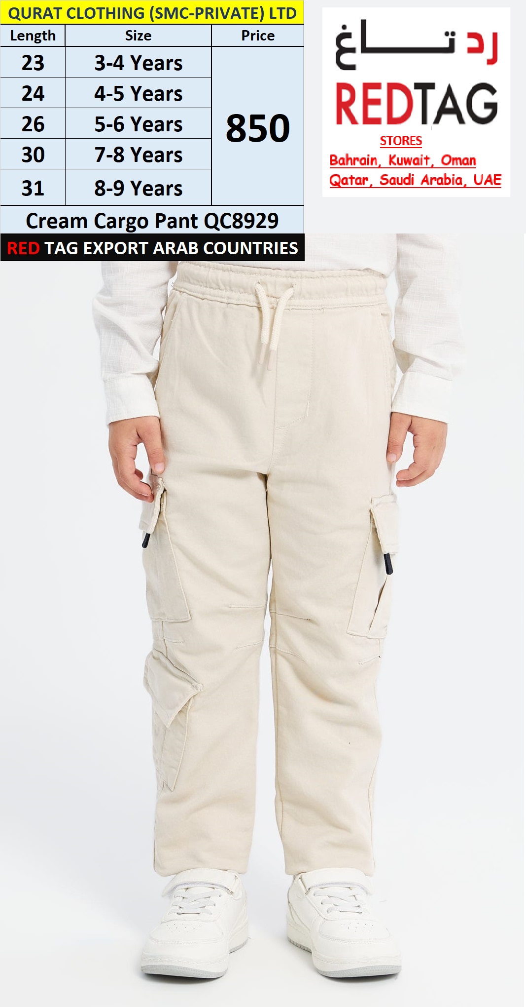 RED TAG Brand Cream Cargo Pant QC8929 Export Arab Countries