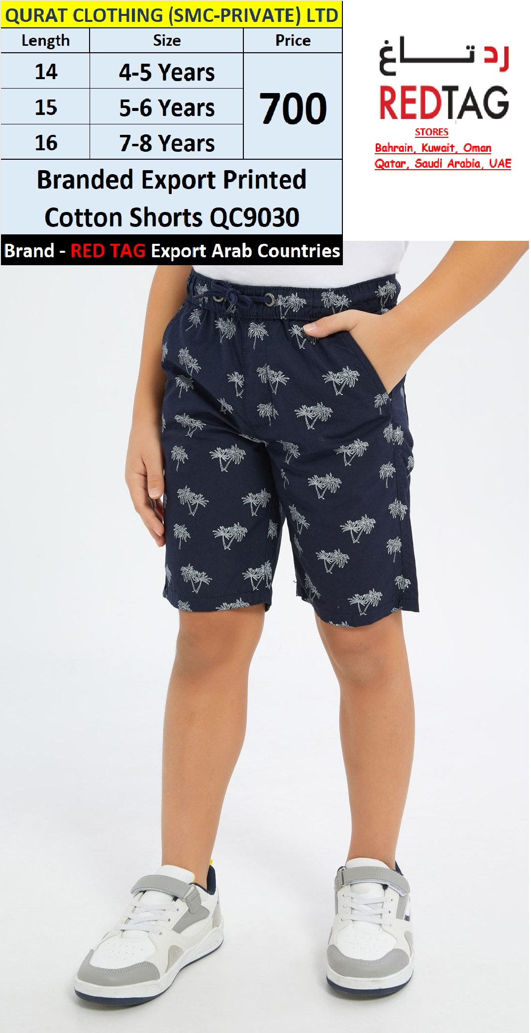 RED TAG Brand Printed Cotton Shorts QC9030 Export Arab Countries