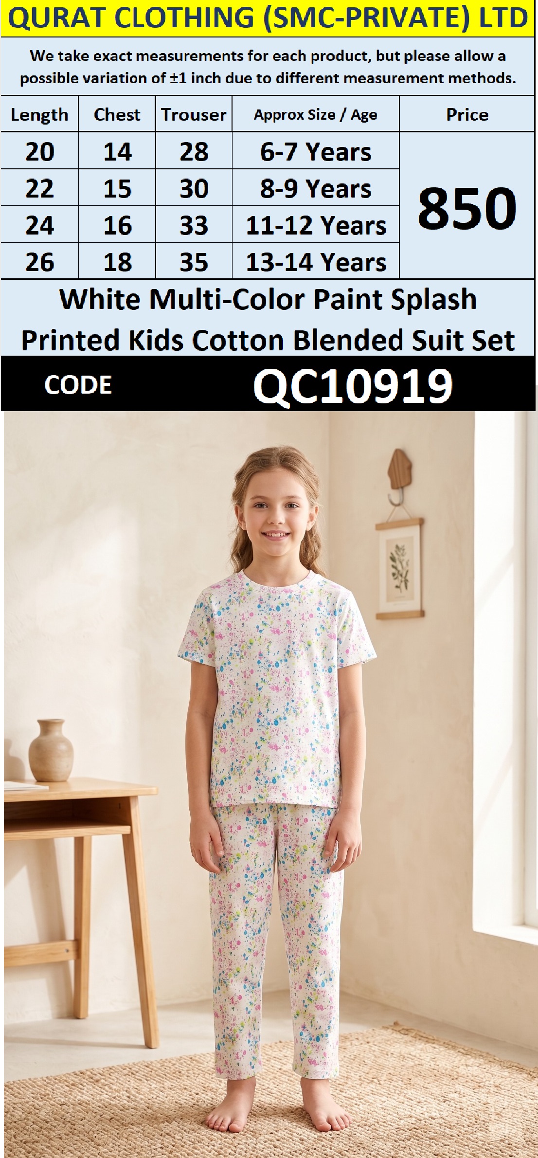 White Multi-Color Paint Splash Printed Kids Cotton Blended Suit Set QC10919