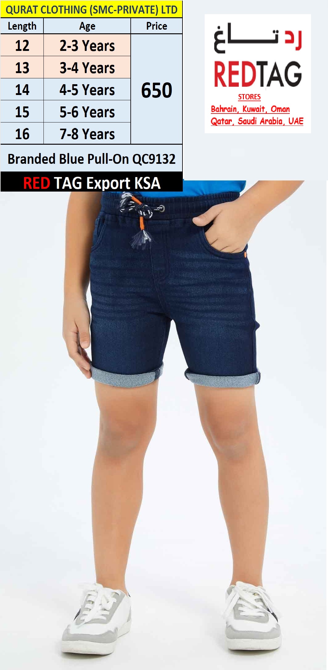 RED TAG Brand Blue Pull-On Shorts QC9132 Export KSA