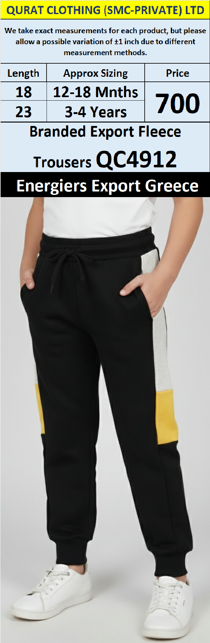 Energiers Brand Black Fleece Jogger Trousers with Grey & Yellow Side Panels QC4912