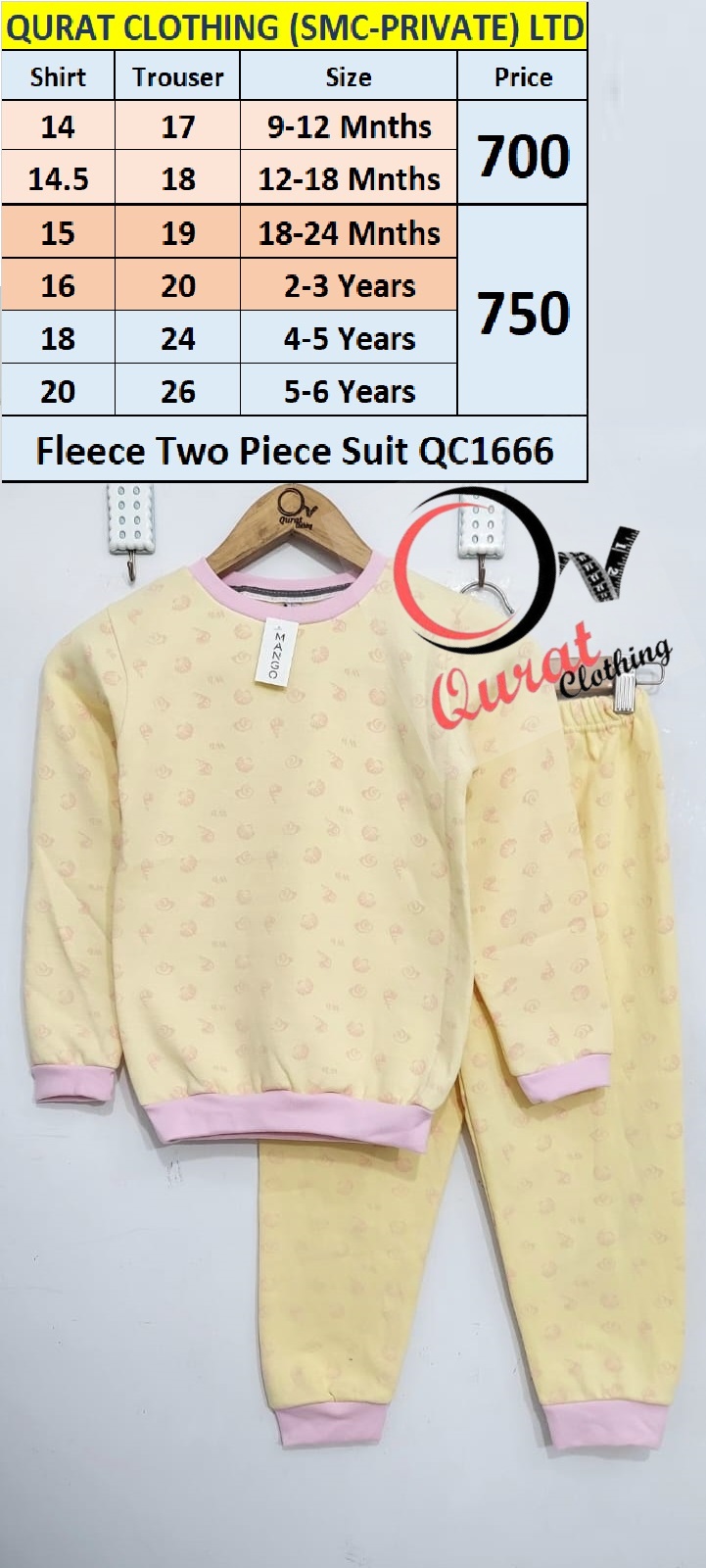 Light Yellow Two Piece Suit QC1666