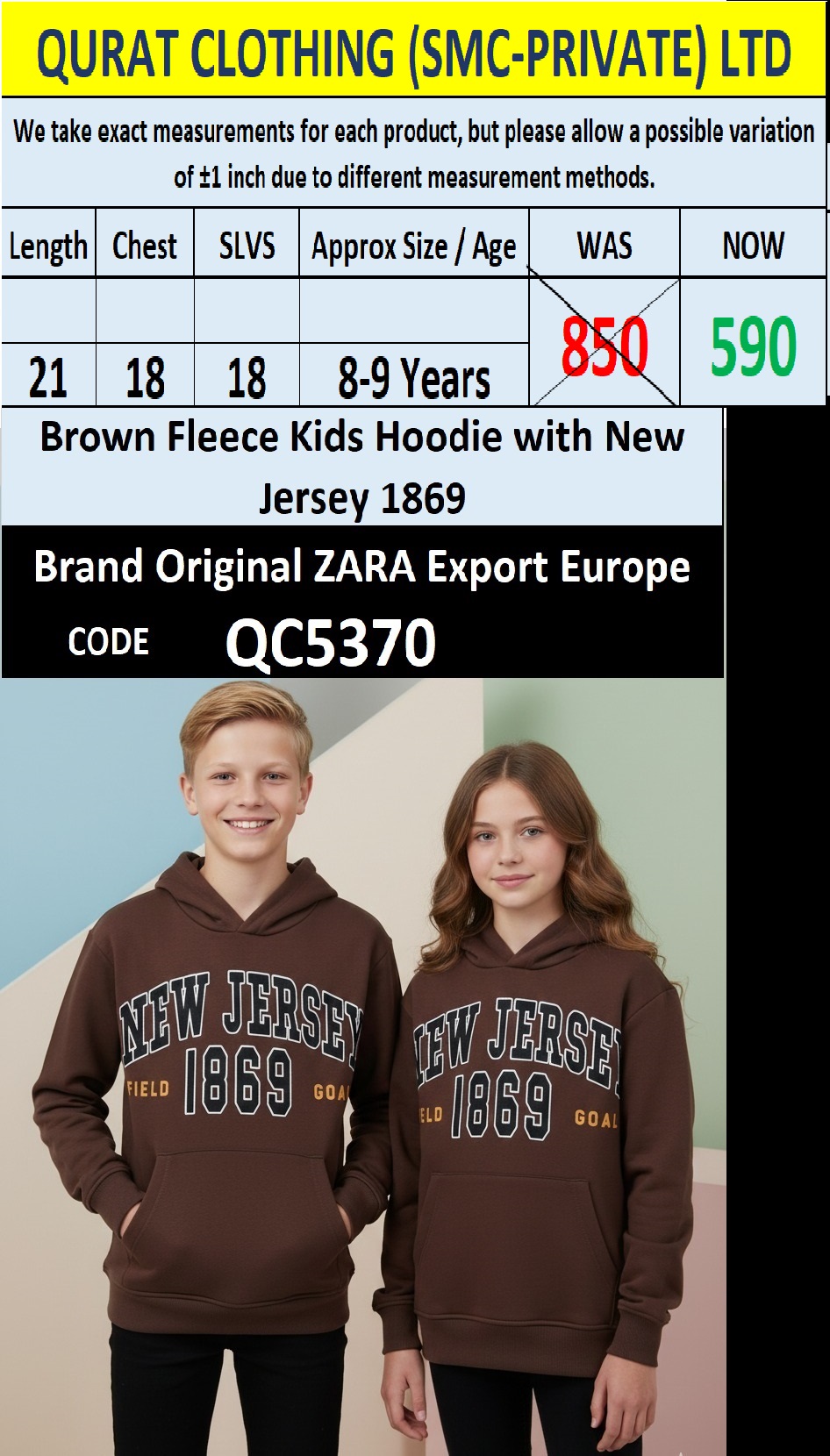 Brown Fleece Kids Hoodie New Jersey 1869 Graphic QC5370 | ZARA Export Europe