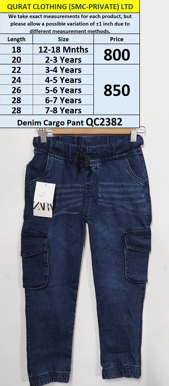 Cargo Denim Pant QC2382