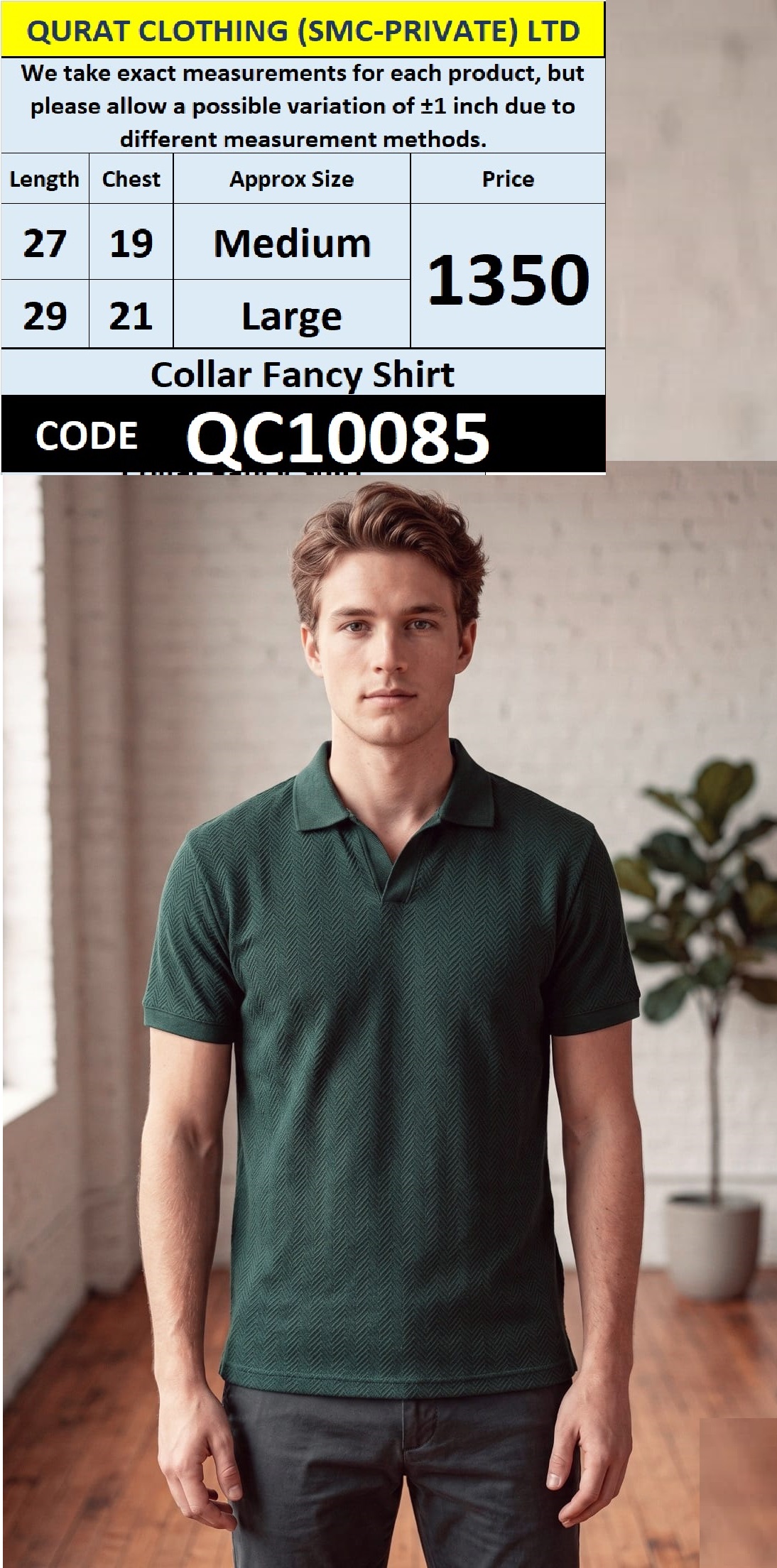 Dark Green Collar Fancy Shirt – Textured Cotton Polo Shirt QC10085