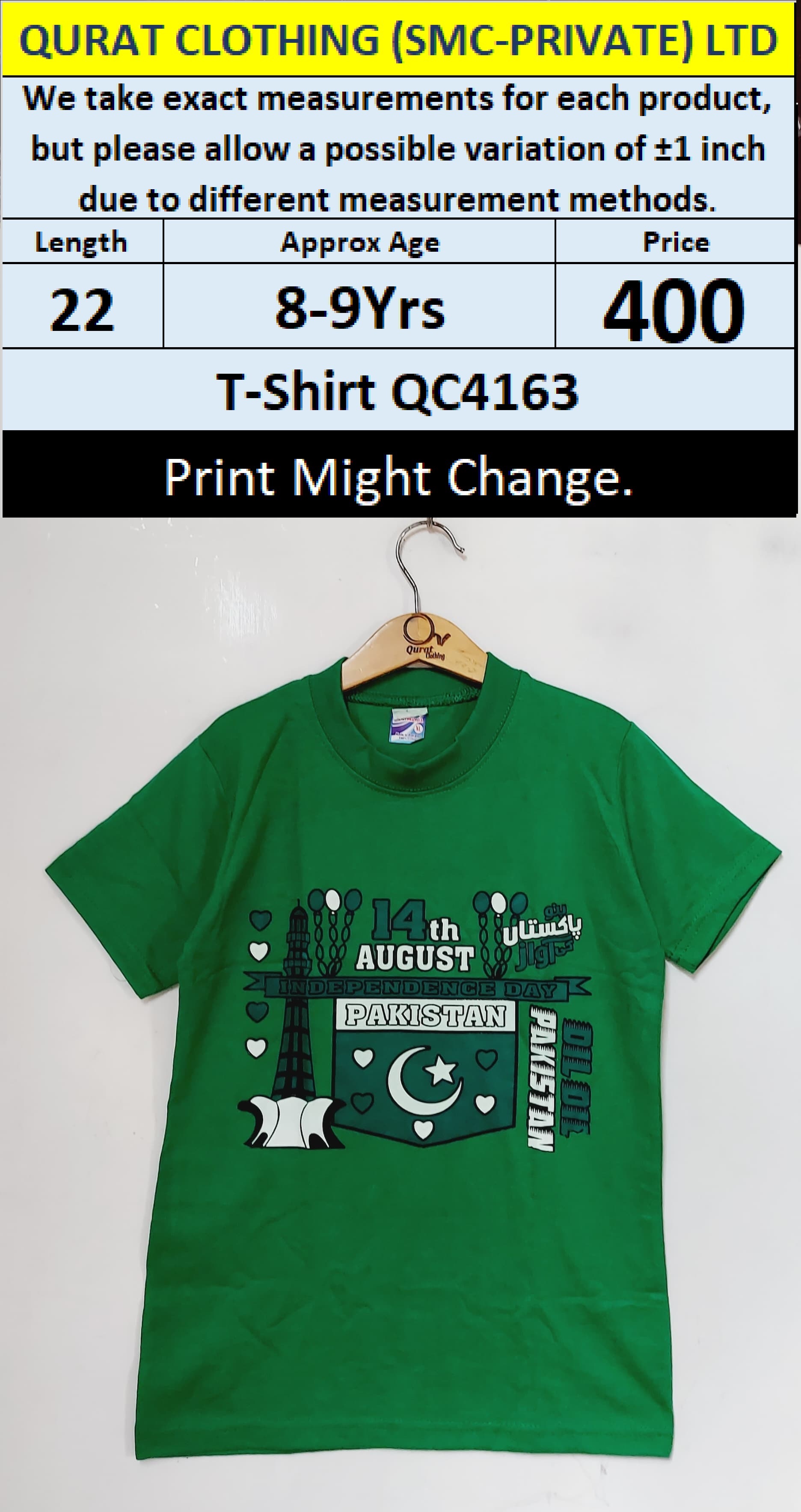 Independance Day T-shirt QC4163