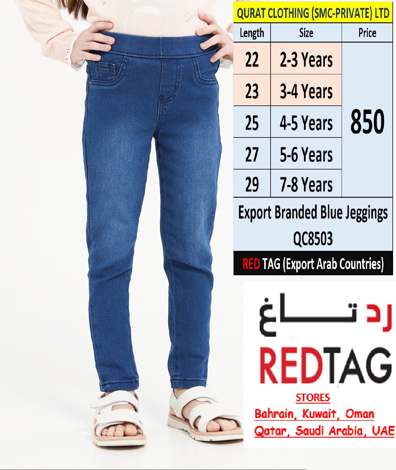 Branded Stretchable Blue Jeggings QC8503 Brand Red Tag Export to Arab Countries