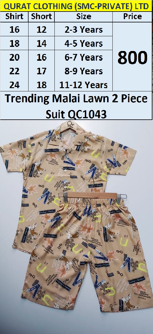 Trending Malai Lawn 2 Piece Suit QC1043