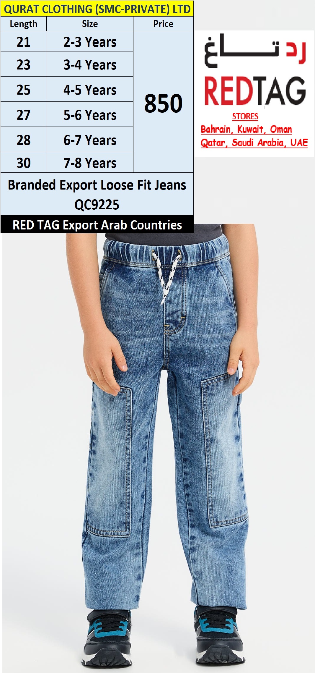 RED TAG Fashion Branded Loose Fit Jeans Pant QC9225 Export Arab Countries