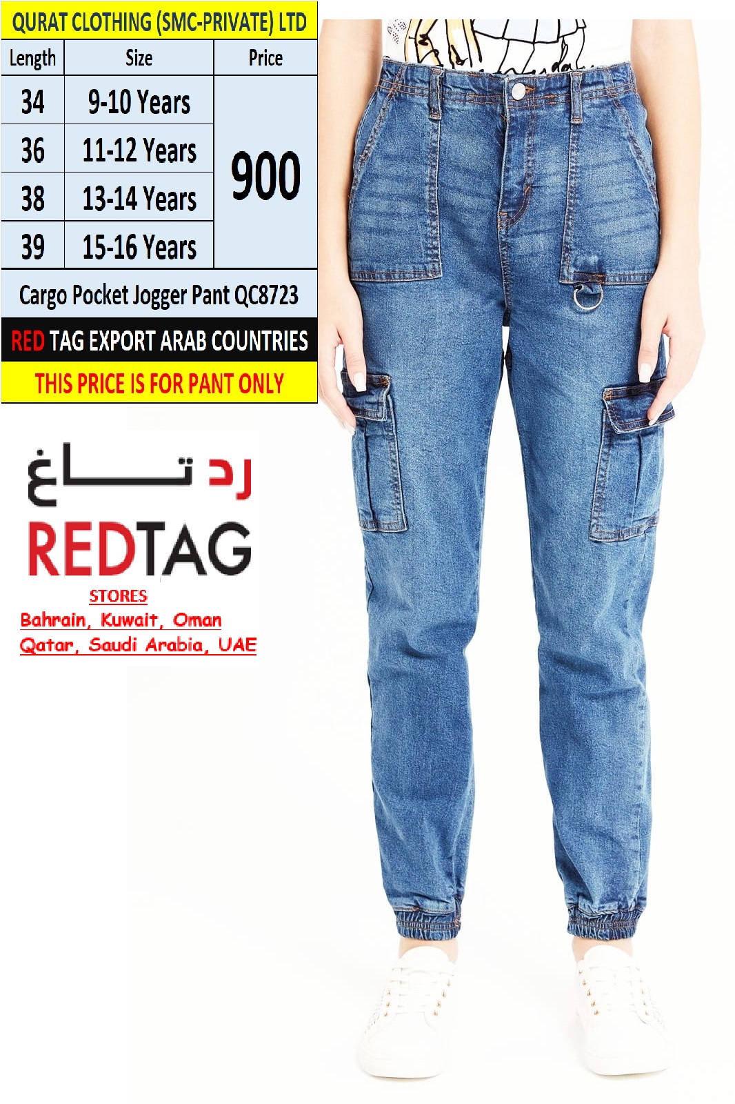 Branded Red Tag Cargo Pocket Jogger Pant QC8723 Export Arab Countries