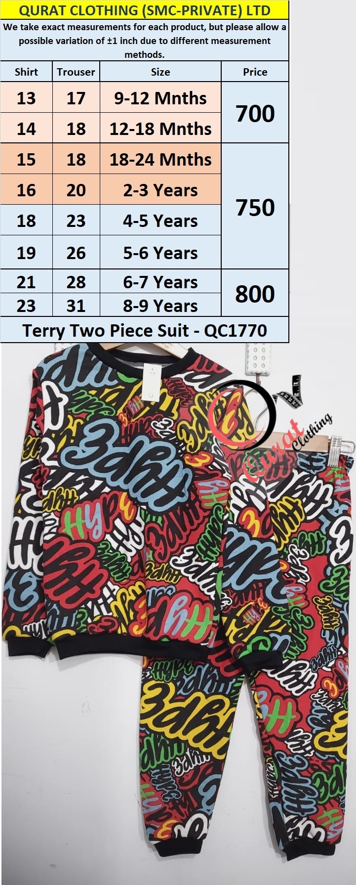 Funky Print Terry Two Piece Suit QC1770 - Qurat Clothing
