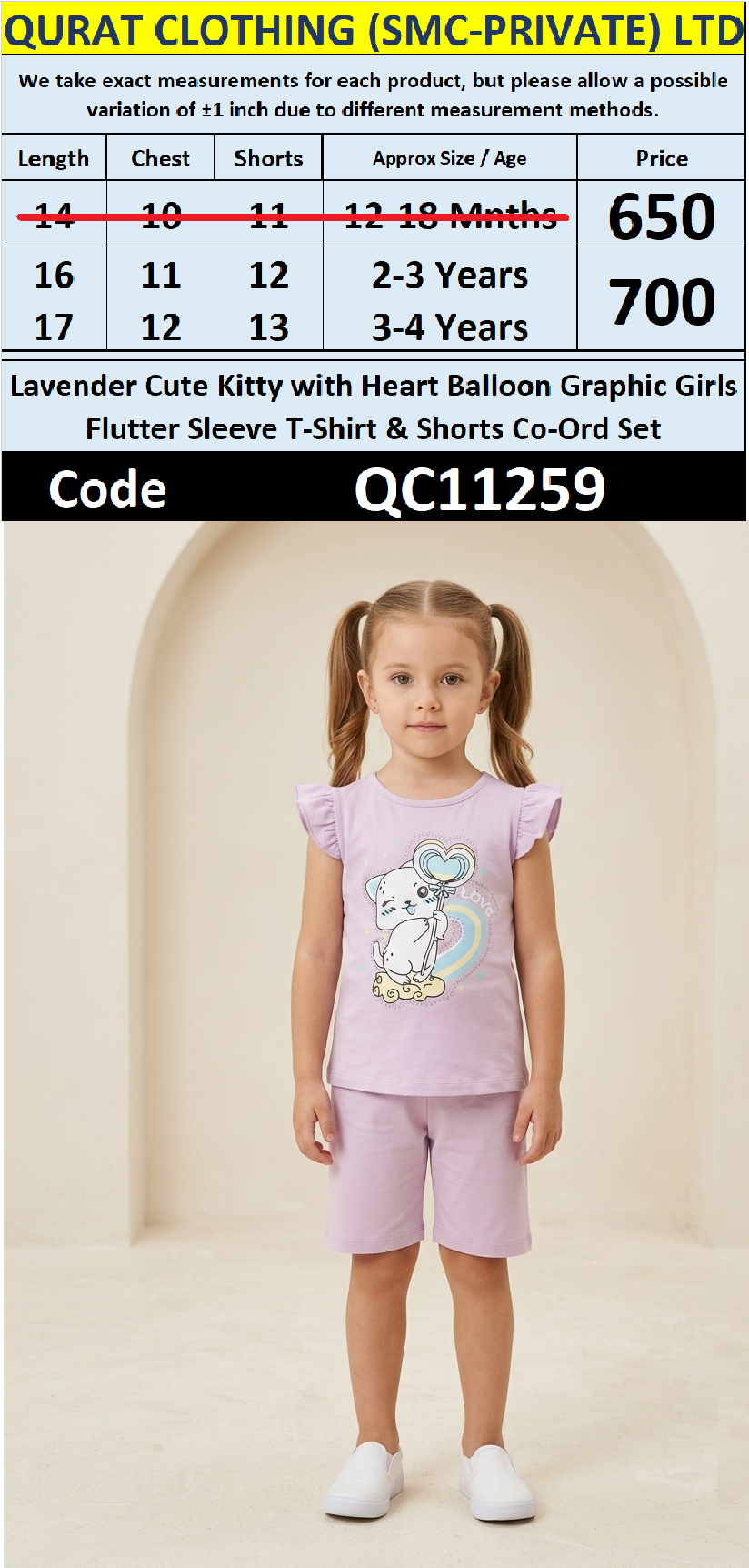 Lavender Bunny Rainbow Graphic Girls Flutter-Sleeve T-Shirt & Shorts Set QC11259