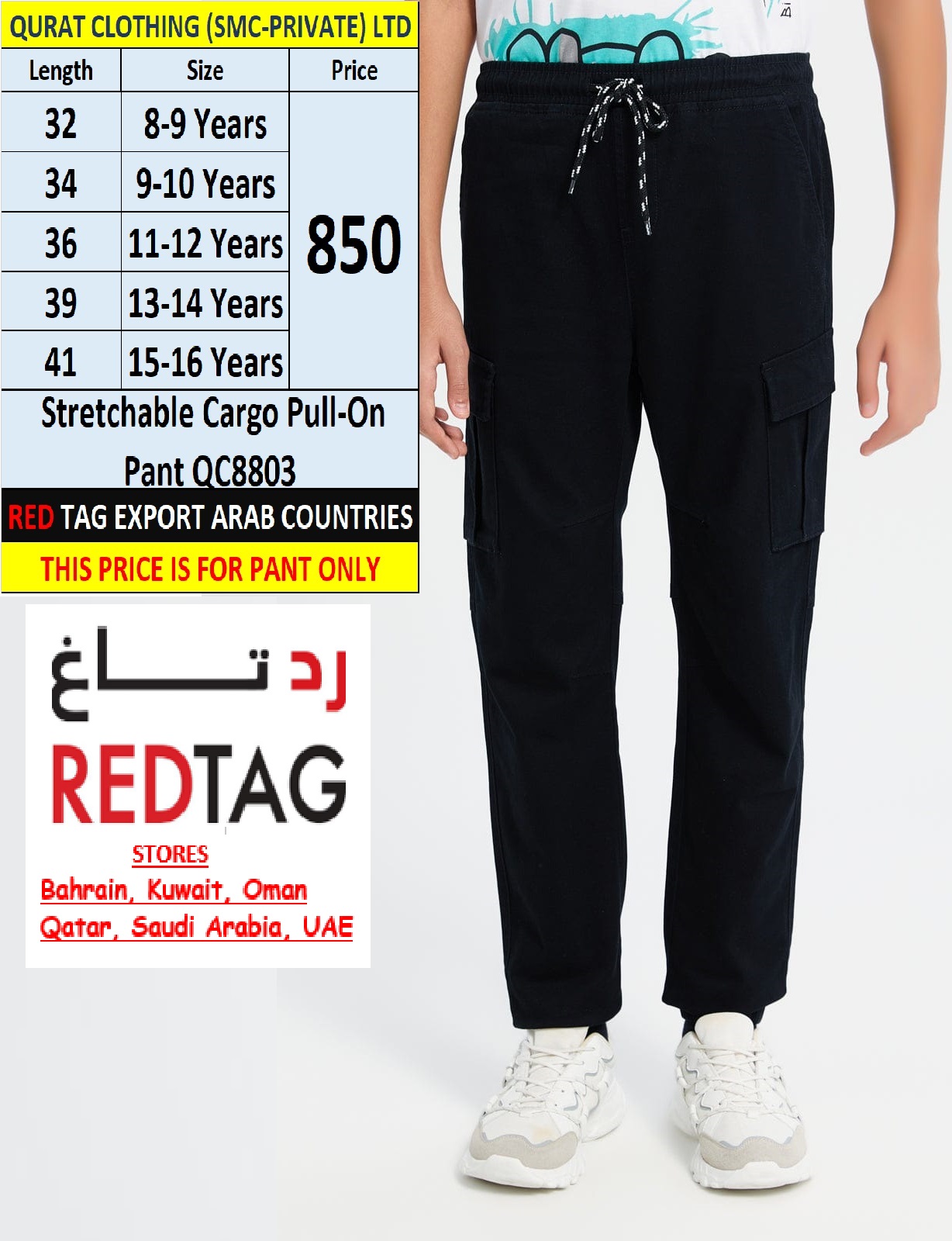 RED TAG Brand Stretchable Cargo Pull-On Pant QC8803 Export Arab Countries