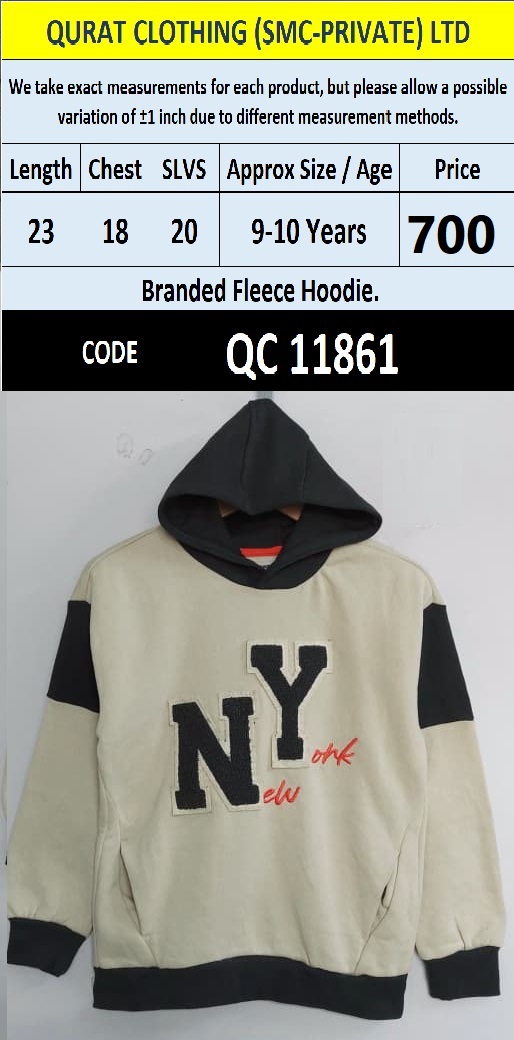 Branded cream and black fleece hoodie with NY New York lettering and contrast hood and panels — QC11861