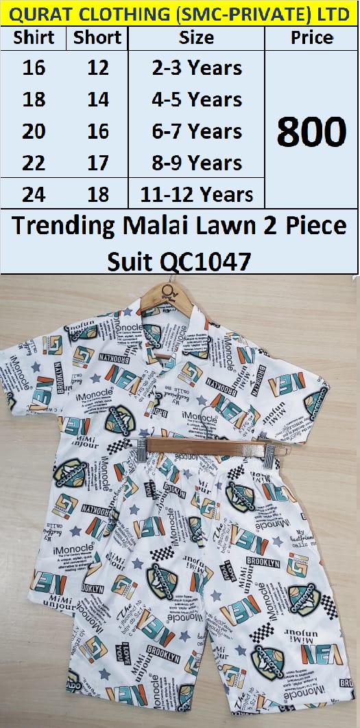 Trending Malai Lawn 2 Piece Suit QC1047