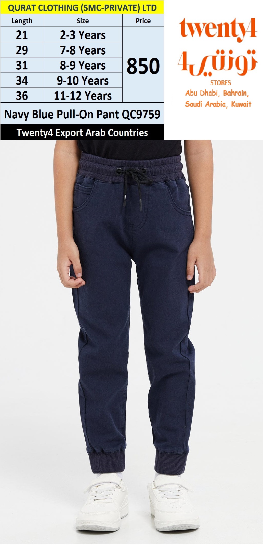 Twenty4 Fashion Brand Navy Blue Pull-On Waist Pant QC9759 Export Arab Countries
